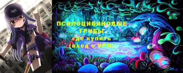 mix Вязники