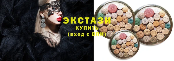 mix Вязники