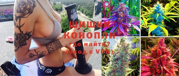 mix Вязники